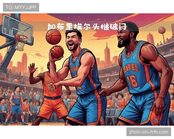 球员互动：全明星赛间隙，不同国家队球员交换球衣留念