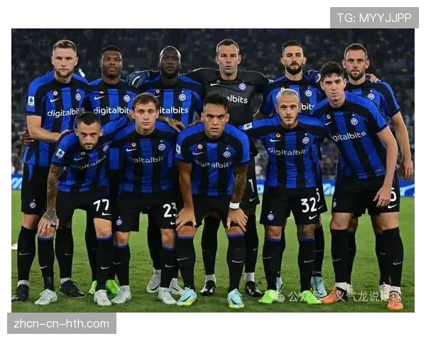 意甲:国际米兰1-0小胜博洛尼亚,距离夺冠仅差6分